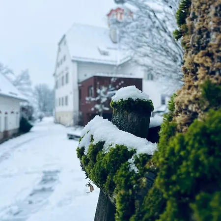 Am Pfarrhof - Gourmethotel By Harald Irka 3*